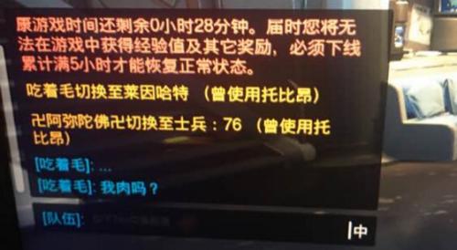 第五人格:年前所有调整,都在策划回答的这九个问题当中