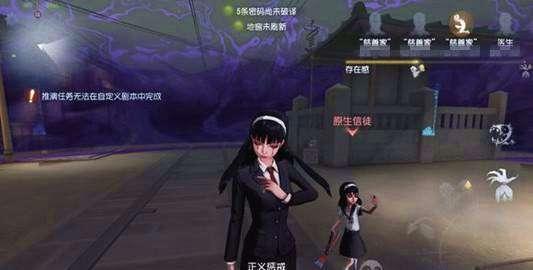 第五人格：年前所有调整，都在策划回答的这九个问题当中