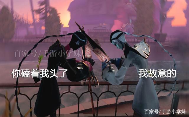 第五人格:宿伞之魂推演虐哭,小黑为保护小白献出生命!