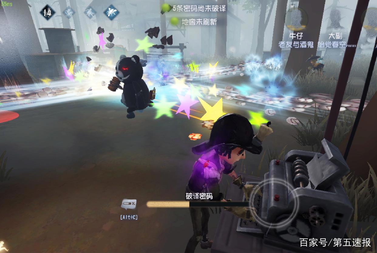 第五人格:宿伞插眼带节奏?赛季新宠不止邦邦,宿伞也危险了!