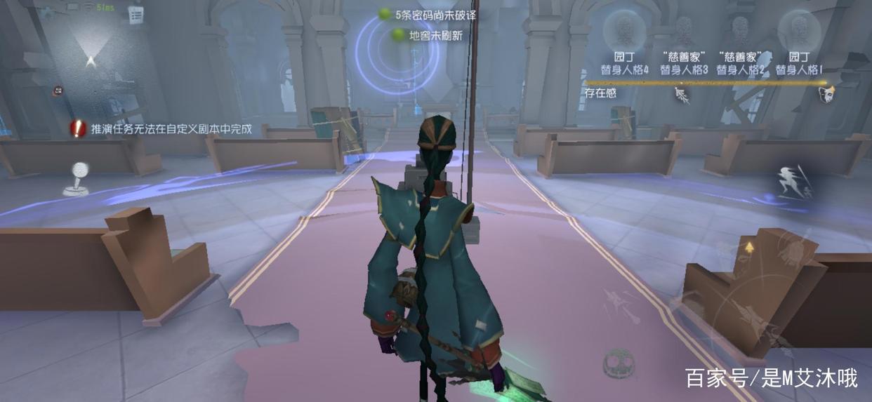 第五人格:版本t0屠夫宿伞之魂最全遛法!(全分段适用)