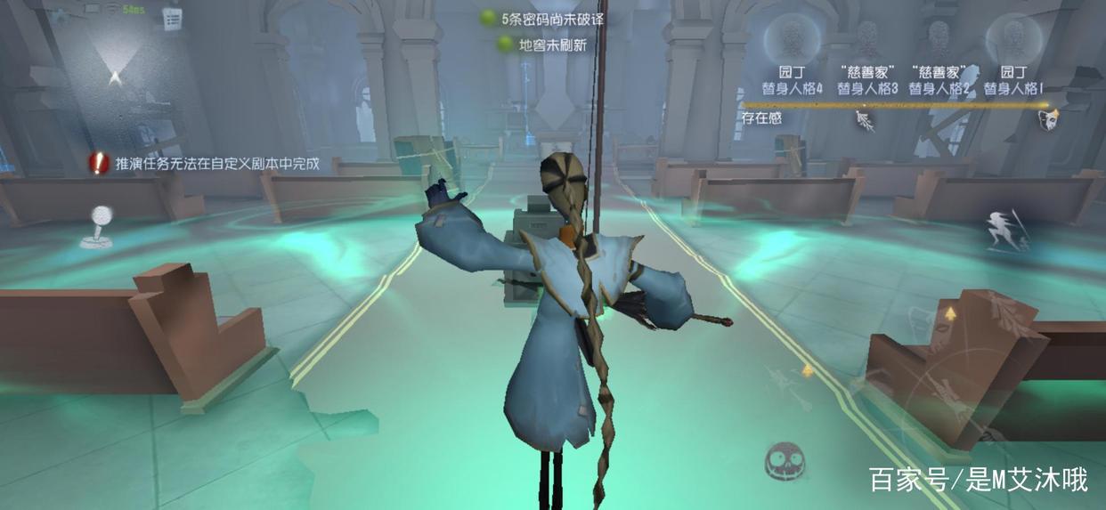 第五人格:版本t0屠夫宿伞之魂最全遛法!(全分段适用)