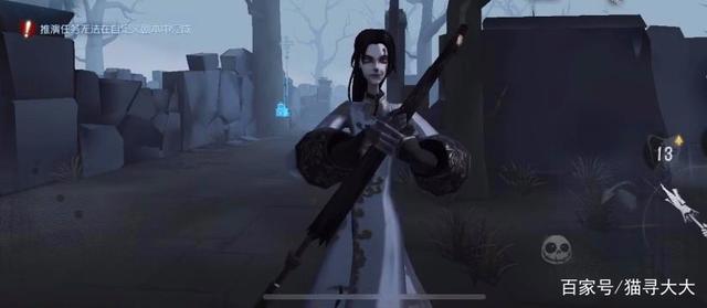 第五人格:宿伞之魂“残花泪”上线!华丽程度超越“东风遥”?