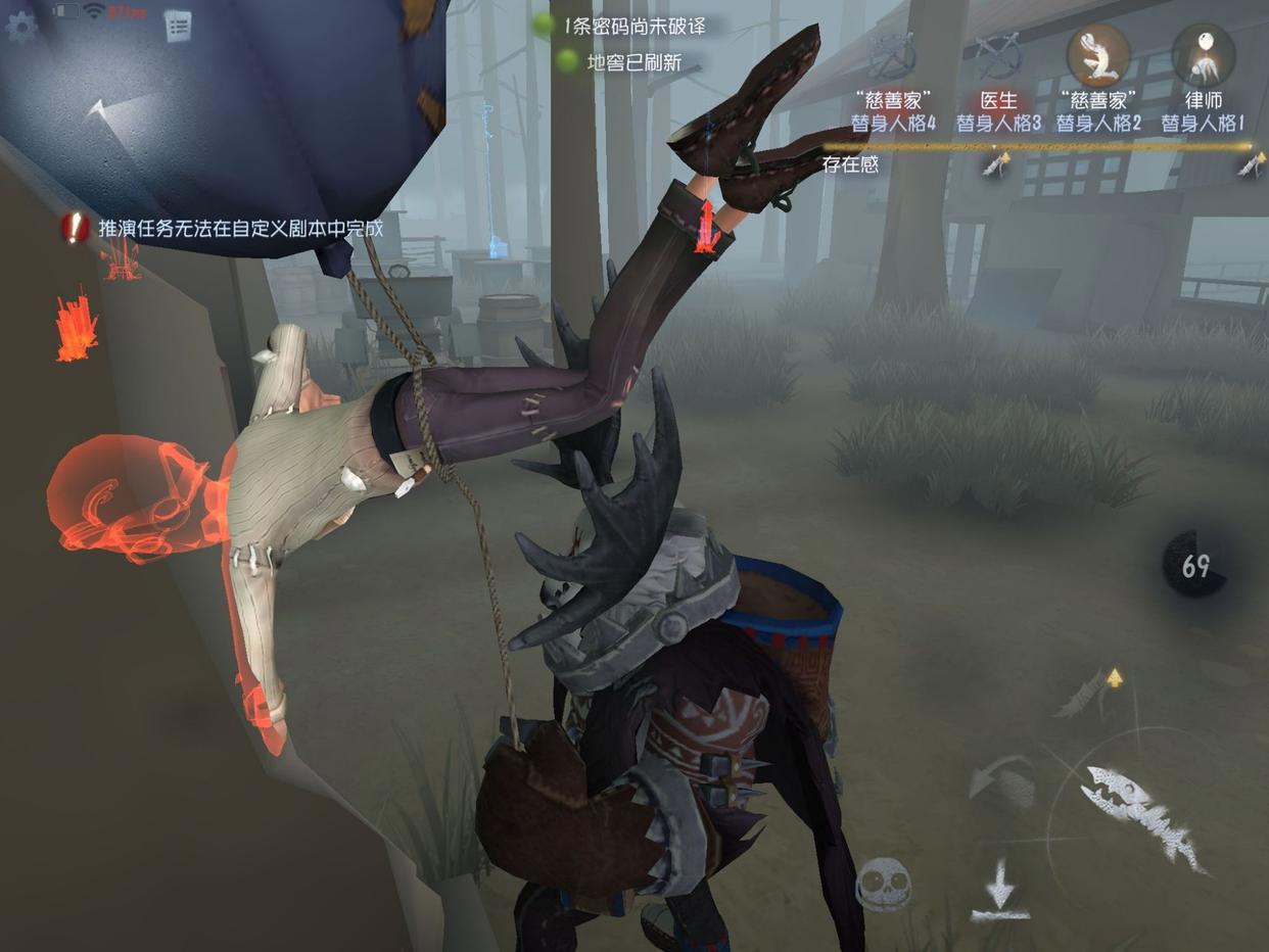 第五人格：国服第一宿伞哭了，却被讥笑为娘炮，这游戏信仰真可悲