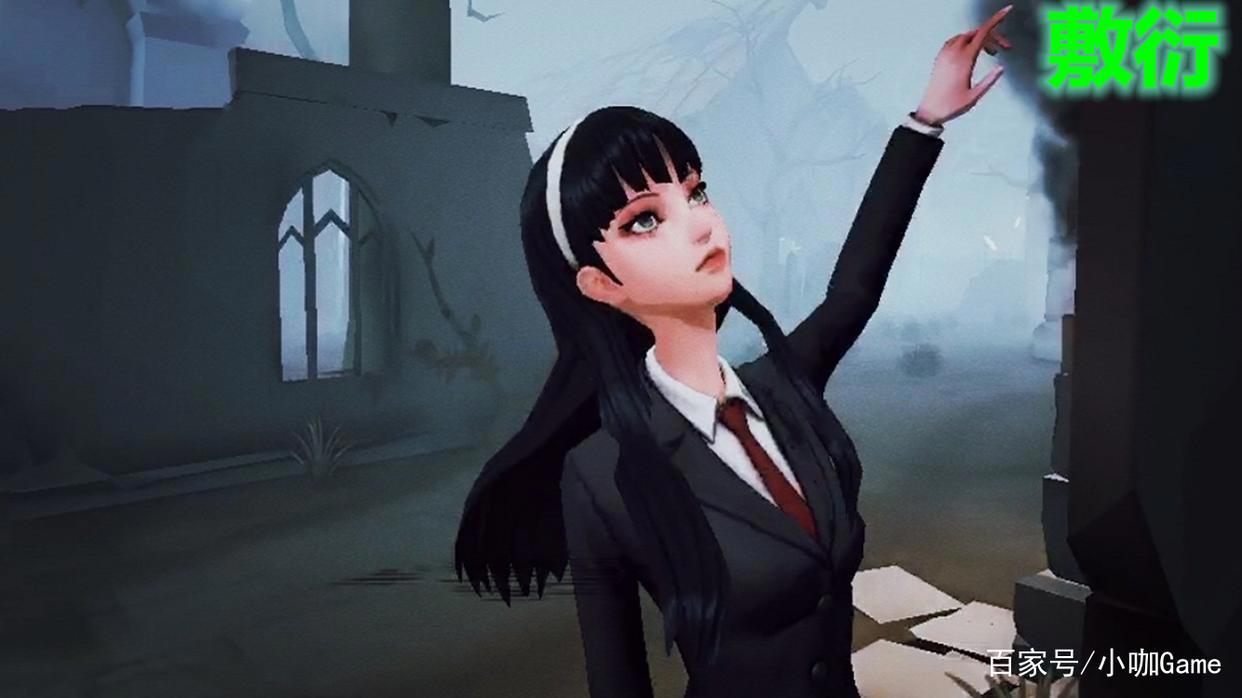 第五人格：宿伞调整官方终于回应了，解释很诚恳，但来得有点晚！