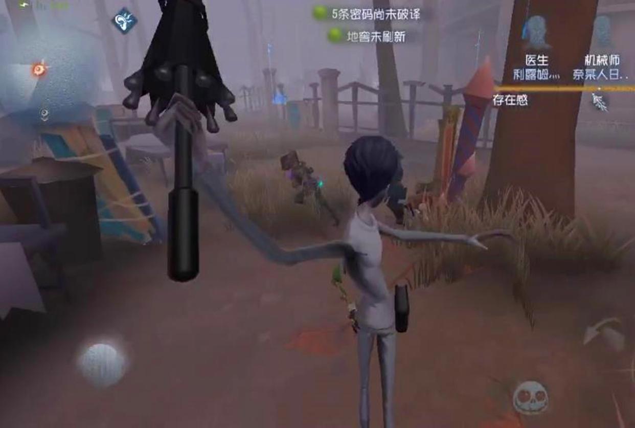第五人格:深度解析“宿伞之魂”的优缺点,建议“萌新”收藏