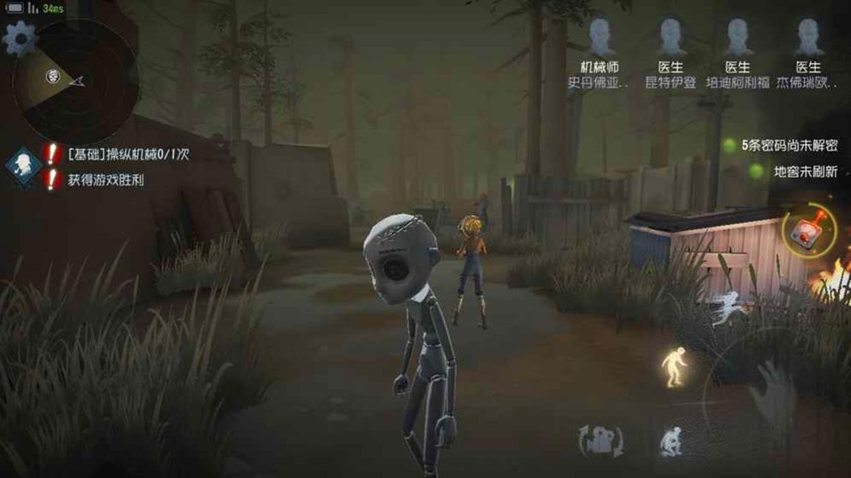 第五人格:深度解析“宿伞之魂”的优缺点,建议“萌新”收藏