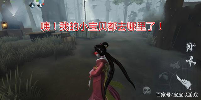 第五人格:空军如此招人怨恨,和官方这一设计离不开关系!