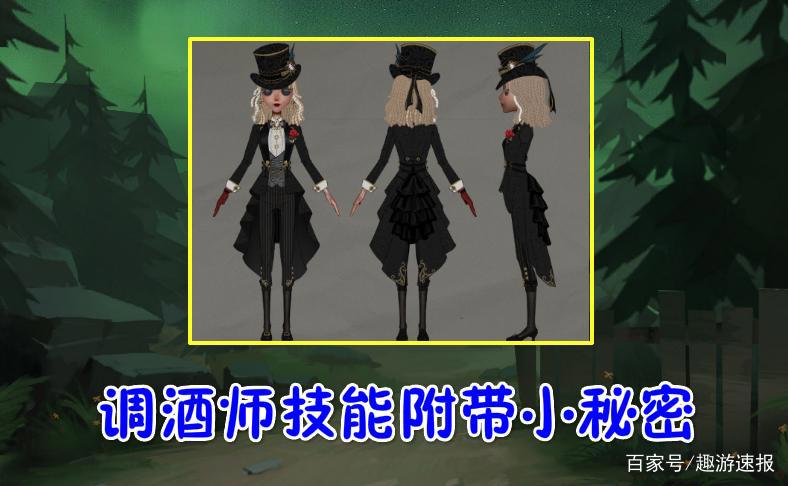 第五人格：官方又出“乌龙”文案？为了省事，空军秒变未成年！