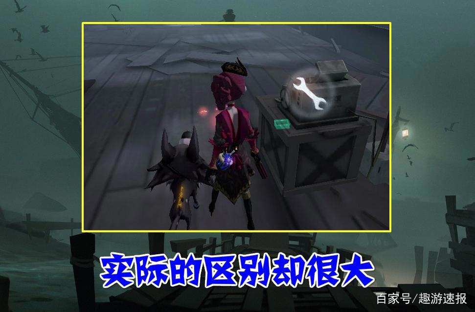 第五人格：空军救人先开枪还是后开枪？一字之差，却暴露玩家水平