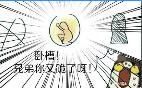 第五人格:慈善家拿着手电筒去溜监管者?空军玛尔塔:脑子进水了