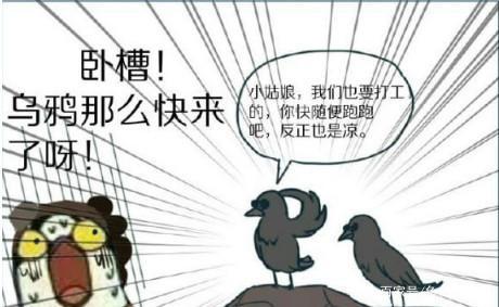 第五人格:慈善家拿着手电筒去溜监管者?空军玛尔塔:脑子进水了