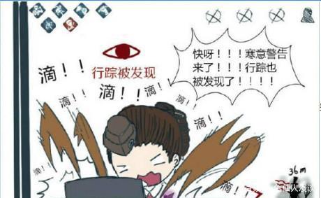 第五人格:慈善家拿着手电筒去溜监管者?空军玛尔塔:脑子进水了