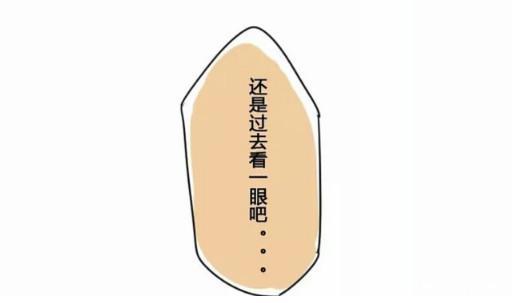 第五人格：佣兵祈求杰克抱抱，空军得知状况后一个人跑去解密码机