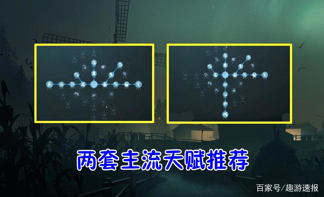 第五人格:人皇珍藏的“空军”玩法,学会后,打上5阶很轻松!