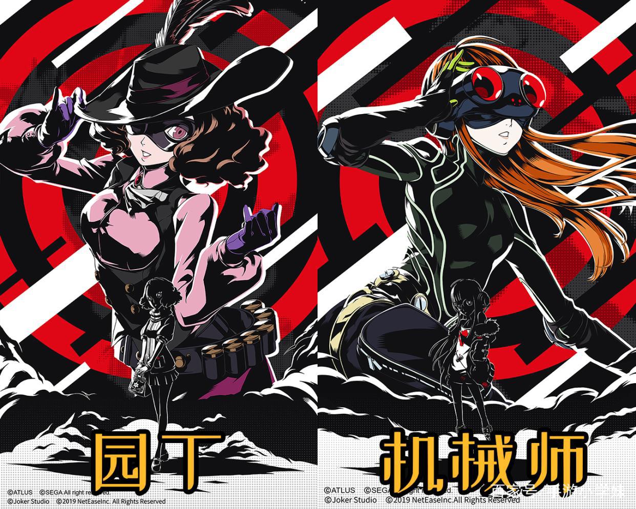 第五人格：空军联动皮肤确认！齐颌短发英姿飒爽，太酷了！