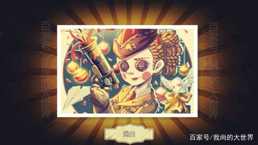 第五人格：高能预警！玛尔塔的推演竟是骗局，生日信件揭示真相？