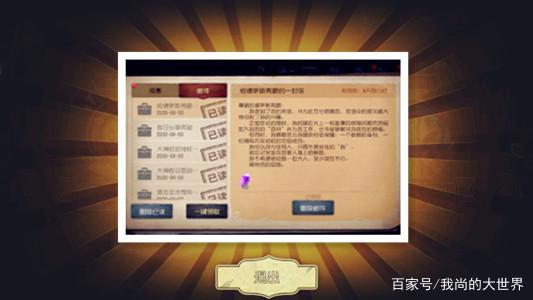 第五人格：高能预警！玛尔塔的推演竟是骗局，生日信件揭示真相？