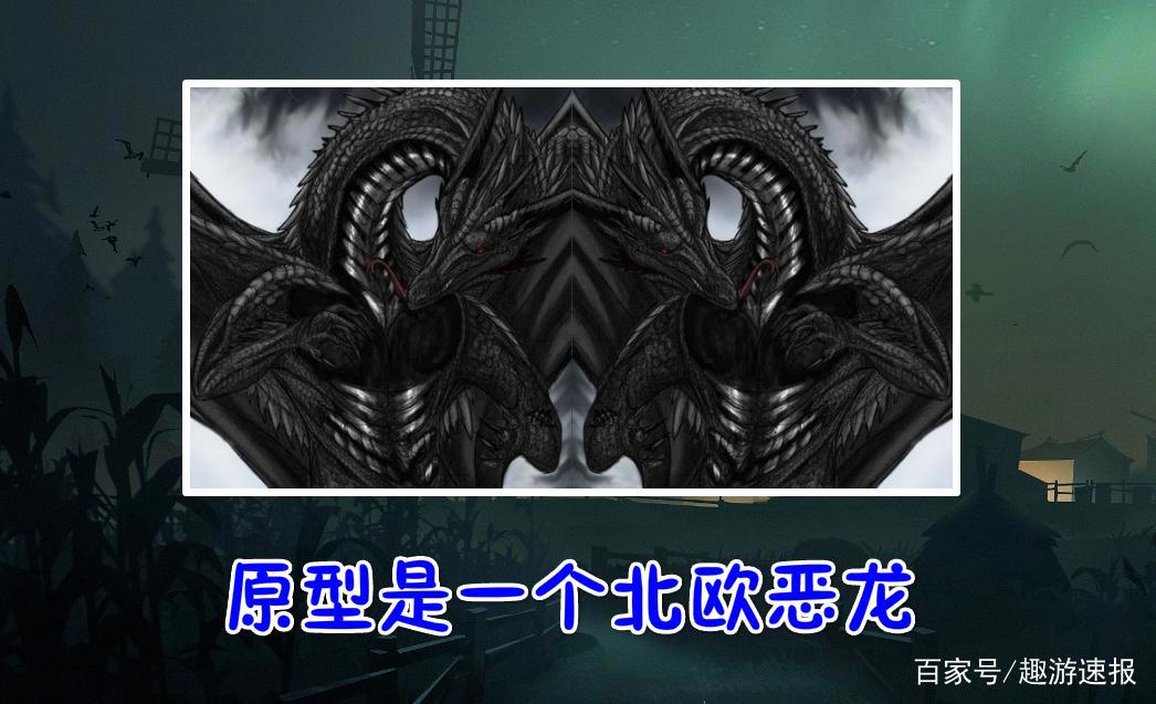 第五人格:空军新皮肤“尼德霍格”正式亮相!玛尔塔变北欧恶龙?