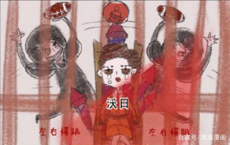 第五人格：空军史上被坑最惨的一次！小姐姐：让我自生自灭吧！