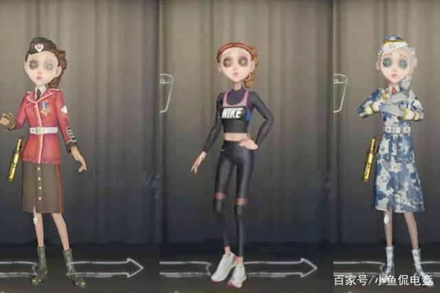 第五人格:空军最美蓝皮是迷彩?这款得不到的蓝皮才是最好看的