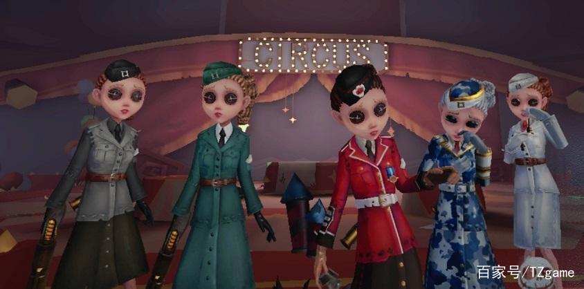 第五人格:空军献礼致敬70周年,高“逼格”蓝皮抢眼,太惊艳!