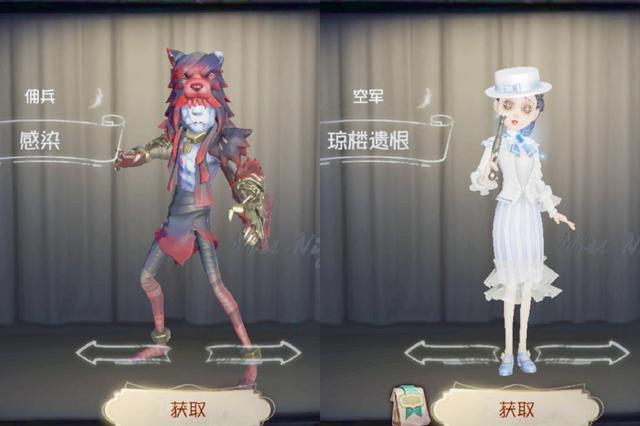 第五人格:玩家找到了空军佣兵是官方CP的三个证据,你会相信吗?