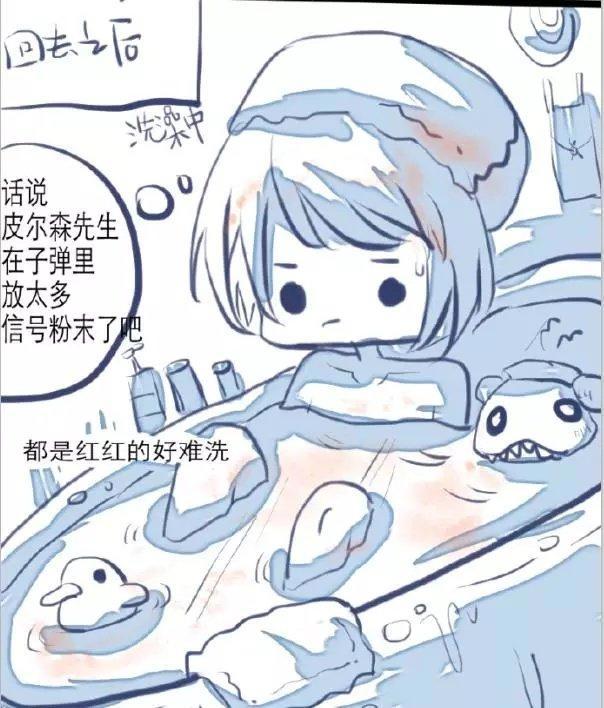 第五人格:杰克,你这冷酷的硬汉也会脸红的吗?杰克也有春天了…