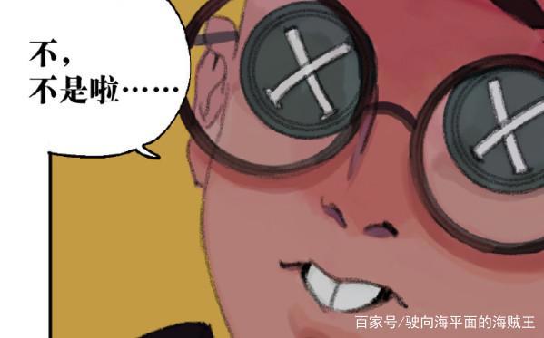 第五人格：杰克不要小姐姐“移情别恋”律师？盲女撞破“孽缘”！