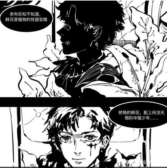第五人格:娇艳的鲜花,配上纯洁无瑕的华服少年,杰克:我的杰作