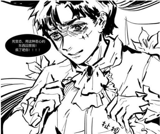 第五人格:娇艳的鲜花,配上纯洁无瑕的华服少年,杰克:我的杰作