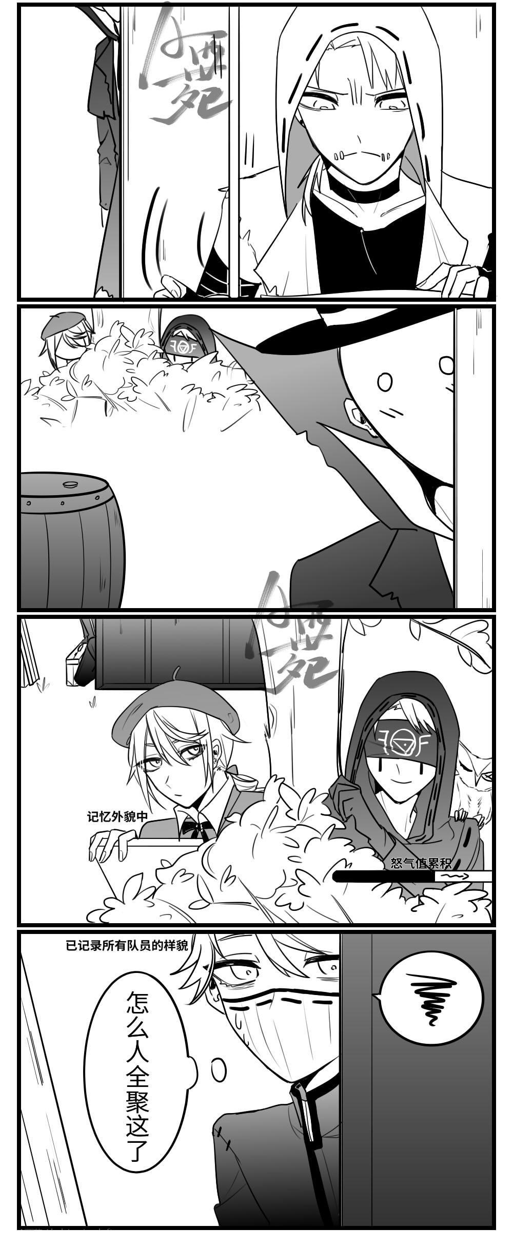 第五人格漫画:艾格画的杰克绝了!
