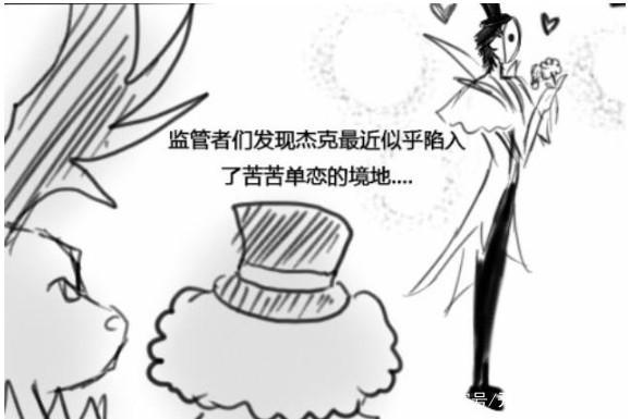 第五人格:杰克向奈布深情表达爱意,但是被拒绝得很惨