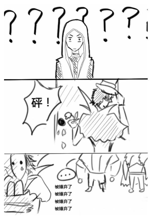 第五人格:杰克向奈布深情表达爱意,但是被拒绝得很惨