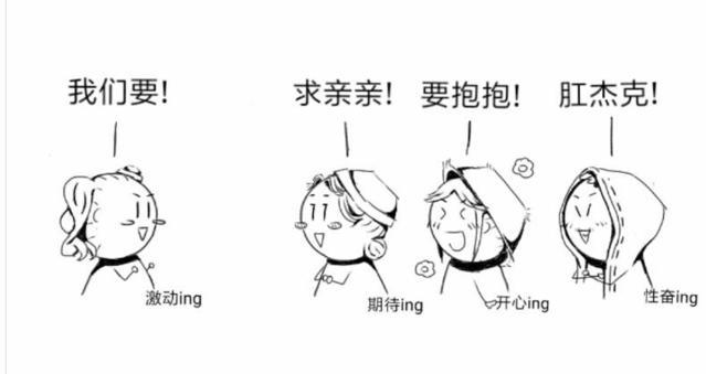 第五人格:杰克“勾三搭四”,成功招来“复仇者联盟”!