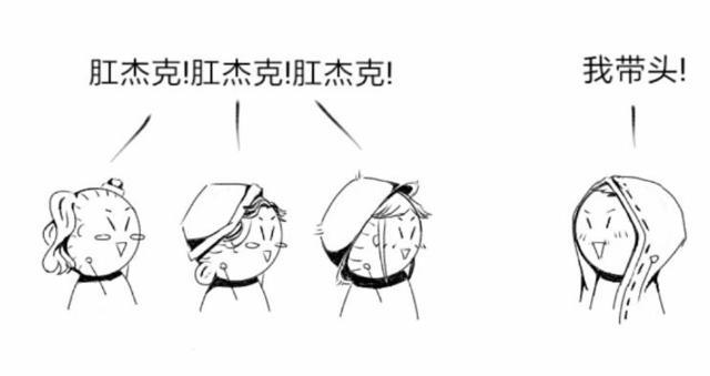 第五人格：杰克“勾三搭四”，成功招来“复仇者联盟”！