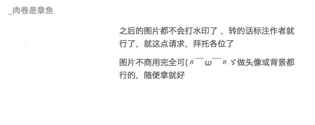 第五人格漫画：短小的杰克和裘克讲鬼故事