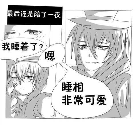 第五人格：杰克生病了还在为奈布着想？有什么关系都是自家媳妇！