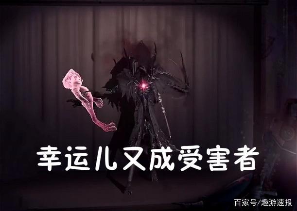 第五人格：杰克新饰品“噬魂”效果展示，寒刃变成“月牙天冲”！