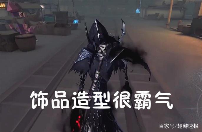 第五人格：杰克新饰品“噬魂”效果展示，寒刃变成“月牙天冲”！