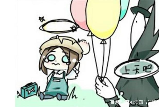 第五人格：杰克还是抵挡不住园丁的诱惑，从了人家，哈哈
