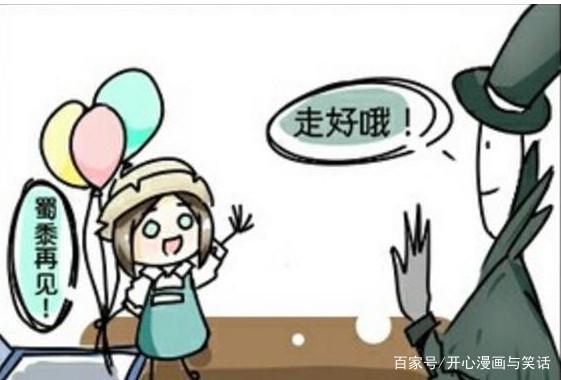 第五人格：杰克还是抵挡不住园丁的诱惑，从了人家，哈哈