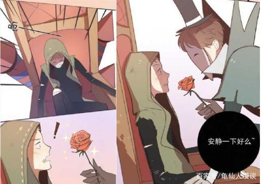 第五人格：杰克把佣兵推倒，使出杀手锏献上红玫瑰？佣兵受宠若惊