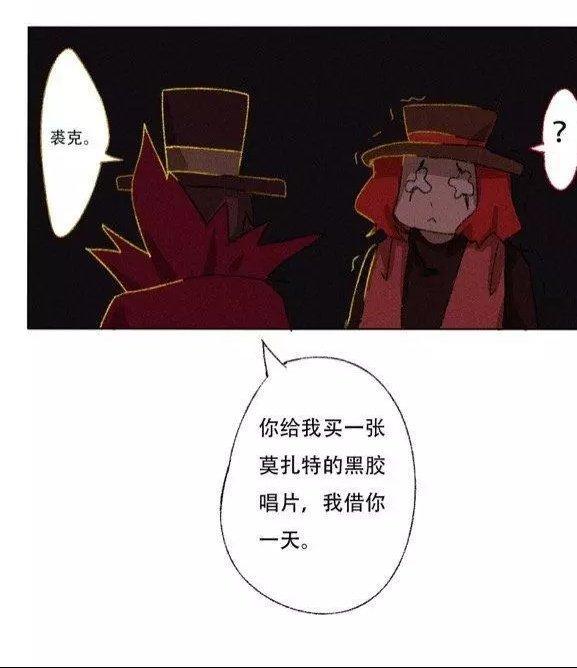 第五人格:杰克都出手帮忙,裘克小丑你的春天要来了……
