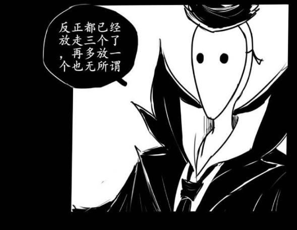 第五人格：杰克：我的心跳，是心动，绝对不是害怕，绝不是！