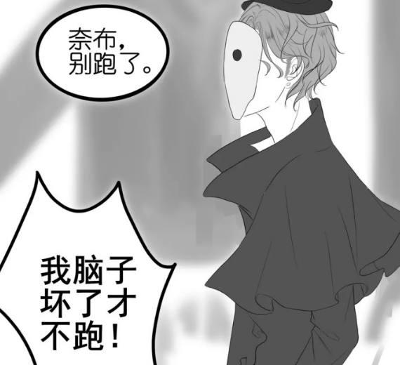 第五人格:原来杰克是个直男,直到遇上奈布佣兵!