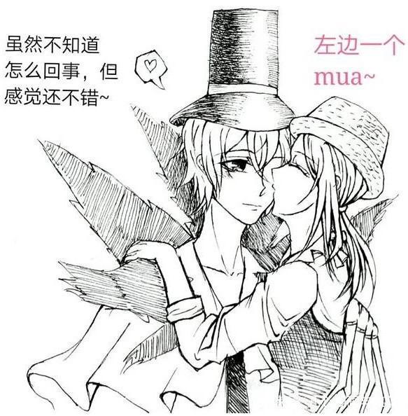 第五人格：这次换杰克主动了，瞧他和园丁两人陶醉的样子
