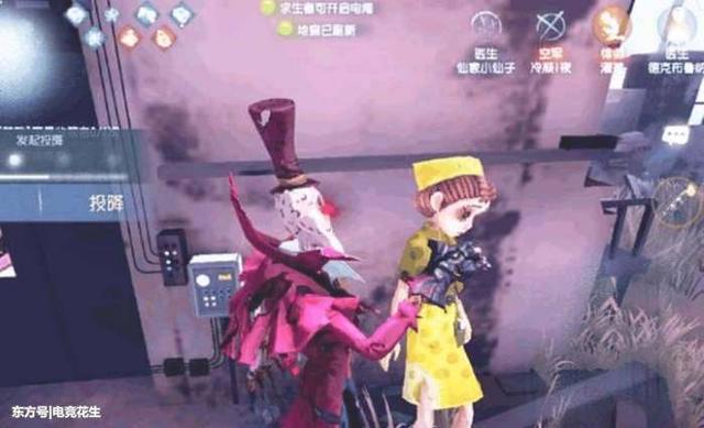 第五人格：杰克将成为最猥琐的监管者，只因这一细节被揭露