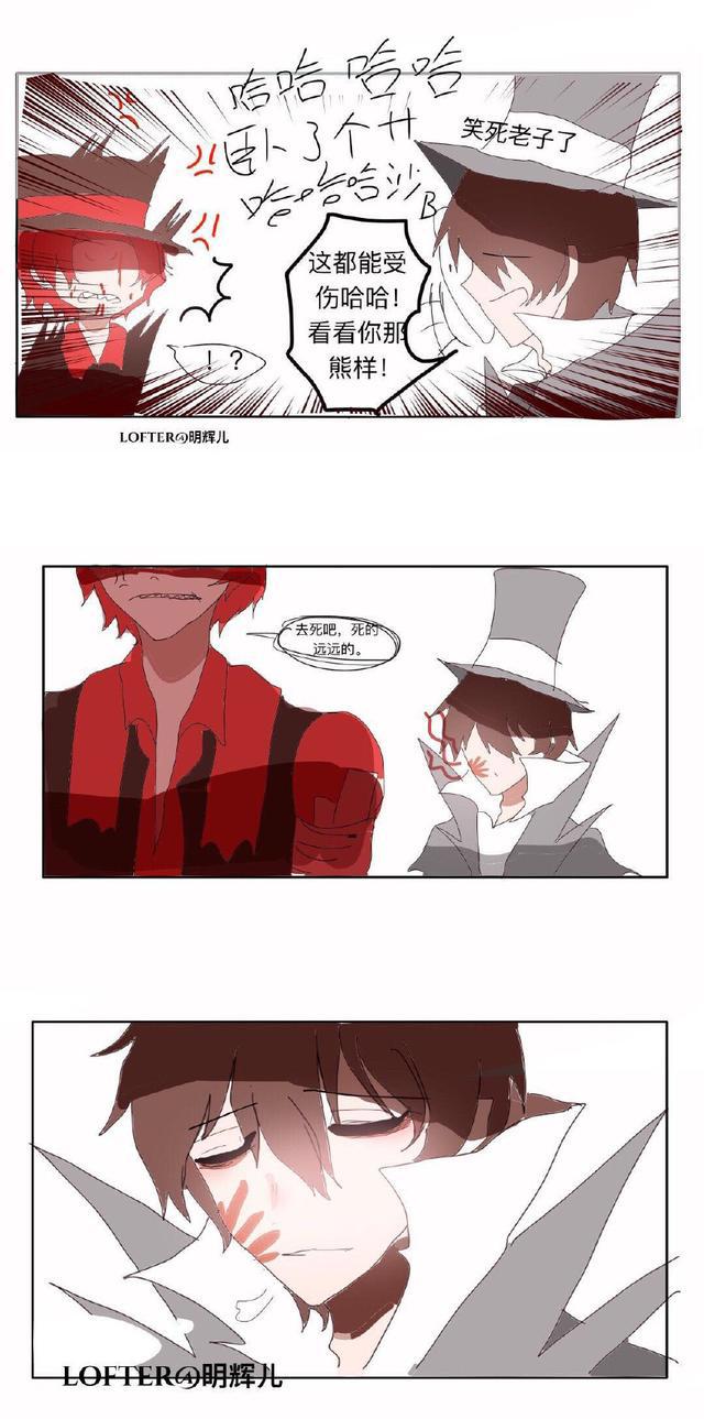 第五人格漫画：杰克为裘克出气，杀一放三把威廉给绑了~