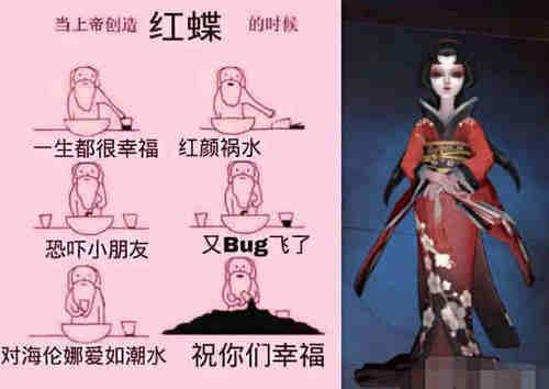 第五人格:“上帝”创造监管者时,杰克很帅,约瑟夫有点想哭!